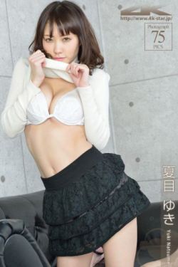 美女航空一级毛片在线播放